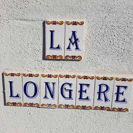 De La Longere Дом отдыха *
